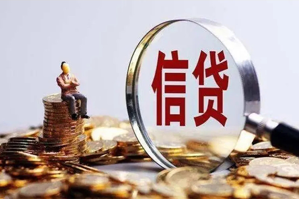 北京短拆个人身份证借私借-北京短拆私人身份证借私借-北京短拆借款当天放款水钱