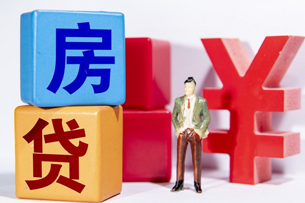 北京短拆私借户不考察-北京短拆身份证借款-北京短拆小额贷款当天放款
