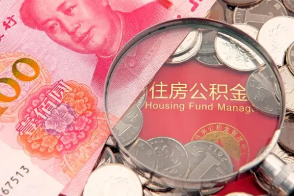 北京短拆大额短借-北京短拆小额空放-北京短拆哪有民间借贷