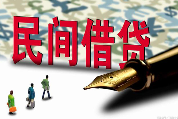 北京短拆资金短借-北京短拆借贷个人-北京短拆正规身份证贷款