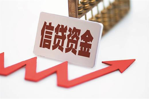 北京短拆小额贷款贷款-北京短拆短借空放-北京短拆身份证贷款分期