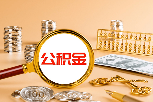 北京短拆正规短借-北京短拆用身份证借私借-北京短拆空放私借民间借贷